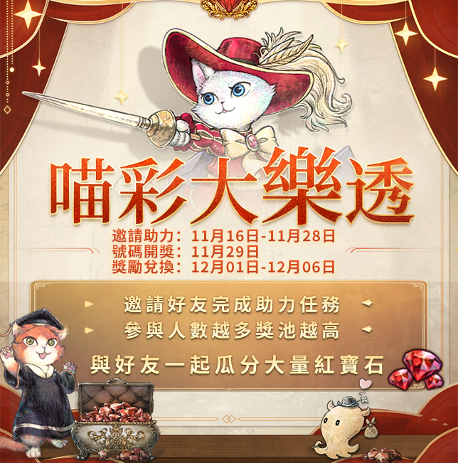 分享图片